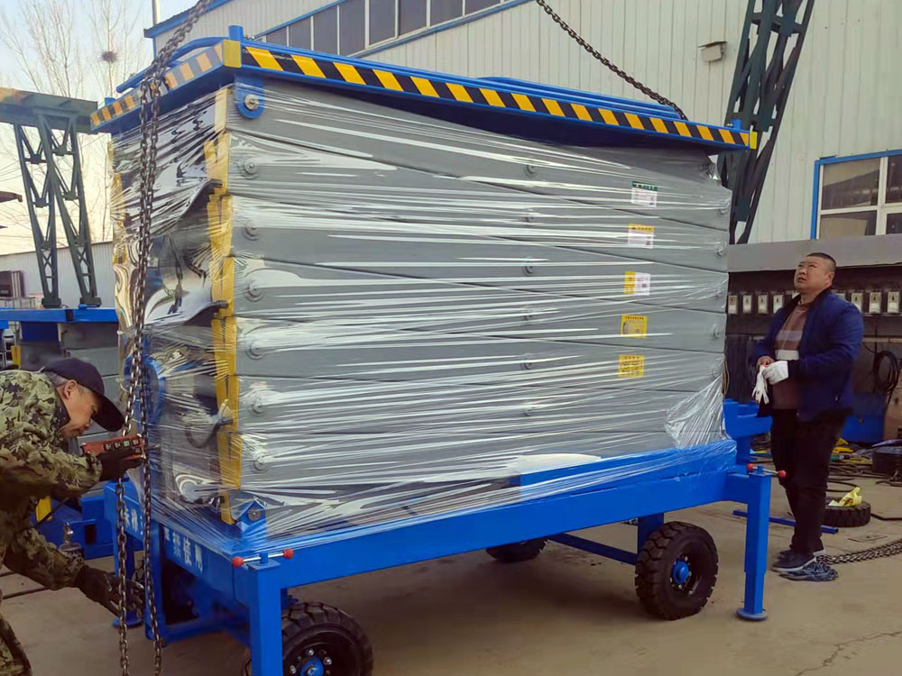 液壓升降平臺(tái)